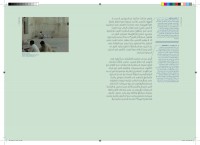 http://www.yazankhalili.com/files/gimgs/th-33_P2-LowRes (dragged) 2-6_v2.jpg
